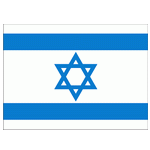 Israel Logo