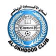 Al-Akhdoud Logo