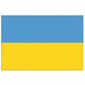 Ukraine Logo