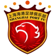 Shanghai Port Logo