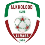 Al Kholood Logo